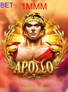 Apollo