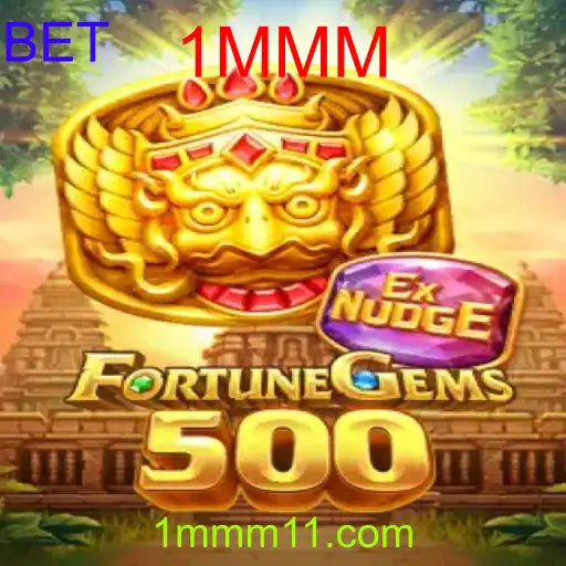 FortuneGems500